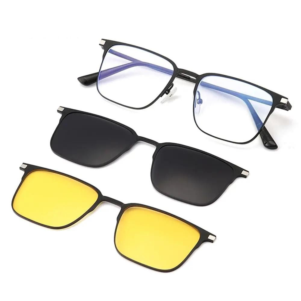 Magnetische Clip-On Nachtvision Polarisationsbrillen-Set mit Anti-Blaulicht